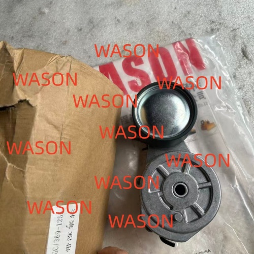 Excavator Fan Belt Pulley Tensioner 211-7895 350-0223 2117895 3500223