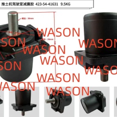 D65EX-15  PC-10  HD325 HD405 HD465 HD605 HD785 Cab Shock Absorption Rubber