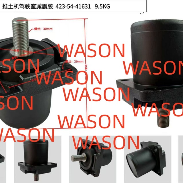 D65EX-15  PC-10  HD325 HD405 HD465 HD605 HD785 Cab Shock Absorption Rubber