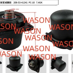 D65EX-15  PC-10  HD325 HD405 HD465 HD605 HD785 Cab Shock Absorption Rubber
