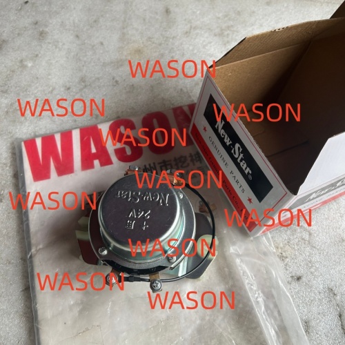 High Quality Excavator Negative Battery Relay 08088-10000 BR266
