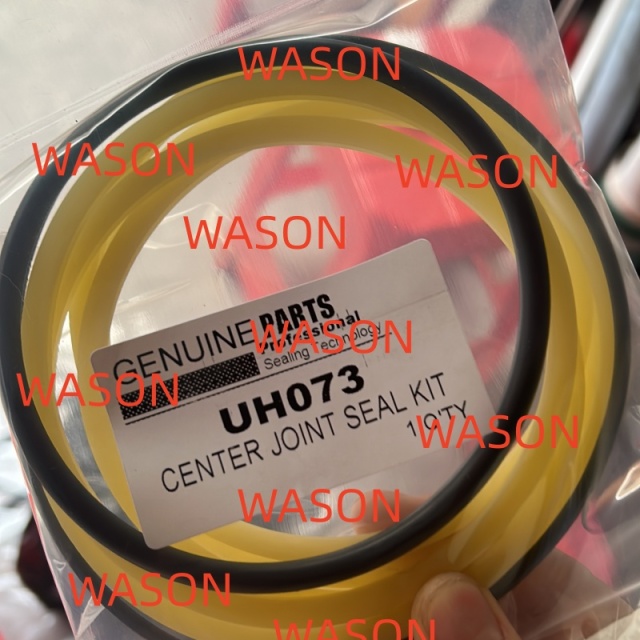 UN073 CENTER JOINT SEAL KIT