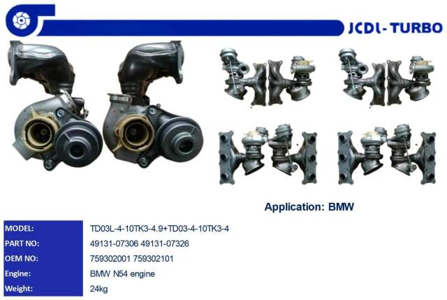 TD03 N54 BMW Turbocharger  49131-07306 49131-07326 759302001 759302101