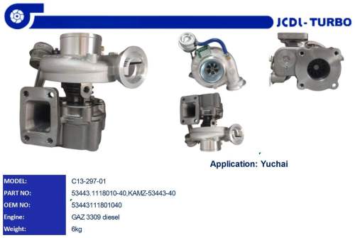 C13-297-01 GAZ3309 Turbocharger 53443.1118010-40 53443111801040 KAMZ-53443-40