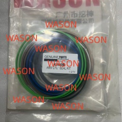 E320B/C/D E323D Cylinder Seal Kit China Version