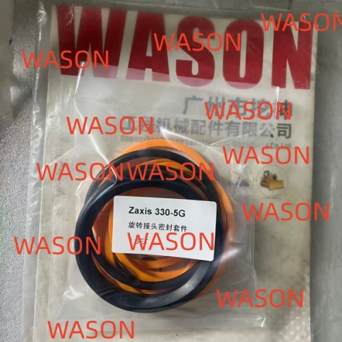 ZAX330-5G CENTER JOINT SEAL KIT