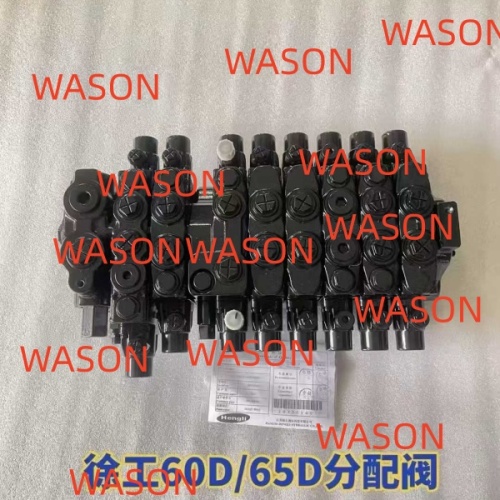 HVSE12  Main Control Valve Assy  XE60D XE65D