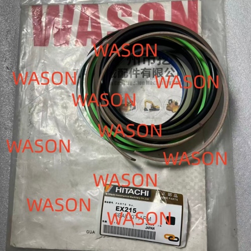 EX215 Cylinder Seal Kit