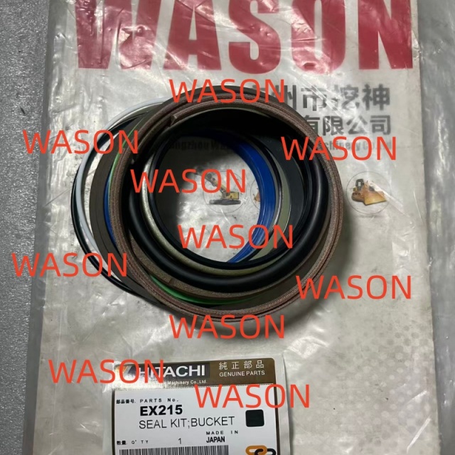 EX215 Cylinder Seal Kit