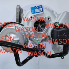 BM5G-6K682-DC Turbocharger  ​54399880131