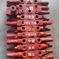 SK60-8 Main Control Valve Assy C0070-33052