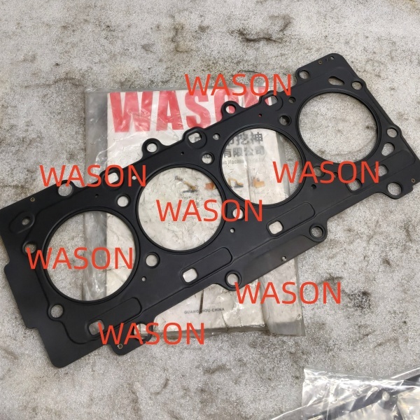 V80  Engine Gasket Kit SC25R136Q4