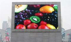 Waterproof 960*960mm Led outdoor displayP5 P6 P8 P10 fixed installation led screen panel price