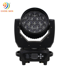 19pcs 15W bee eye zoom led moving head wash beam stage lights