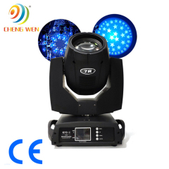DJ light Hot product 7R 230W 3in1 Led Moving Head stage Light wedding stage light for stage event