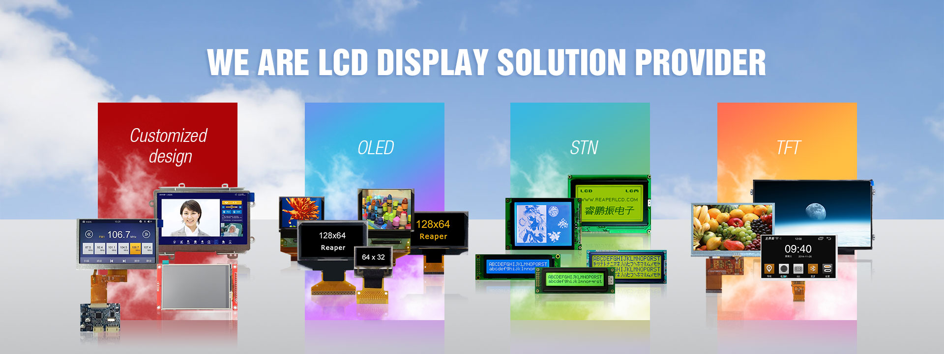 We are lcd display solution provider