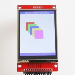 3.2inch SPI TFT LCD Display Module with ILI9341 driver