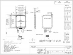 1.69 Inch IPS LCD TFT Capacitive Touch Screen 240x280 Spi Interface Normally Black Smart Watch Display