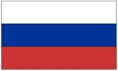 2 Pieces Russian Flag 3 x 5 NEW Polyester 3x5 Banner