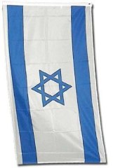 2 Pieces Israel Flag Polyester 3 ft. x 5 ft. Indoor/Outdoor Brass Grommets, Quality Polyester, Much Thicker More