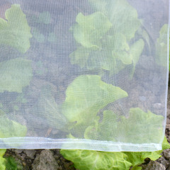 20Ft Encrypted Mesh 0.01 IN Garden Mosquito Bug Insect Bird Net Barrier Hunting Blind Garden Netting for Protect Your Plant Fruits Flower