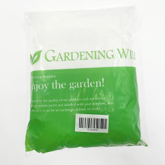 Mosquito Bug Insect Bird Fine Mesh Net Barrier Hunting Blind Garden Screen Netting for Protect Your Plant Fruits Flower (10 x 30)