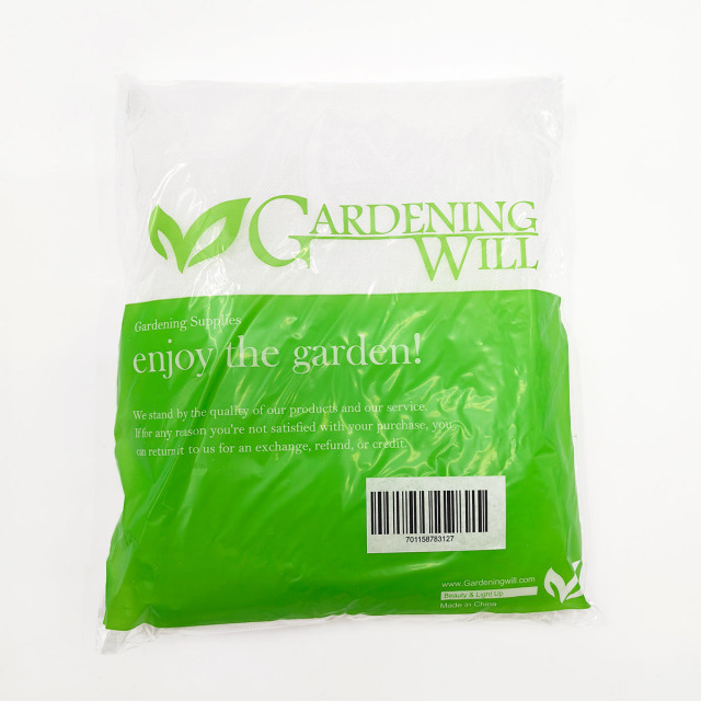 Mosquito Bug Insect Bird Fine Mesh Net Barrier Hunting Blind Garden Screen Netting for Protect Your Plant Fruits Flower (8Ft x 20Ft)