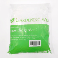 Mosquito Bug Insect Bird Fine Mesh Net Barrier Hunting Blind Garden Screen Netting for Protect Your Plant Fruits Flower (8Ft x 50Ft)