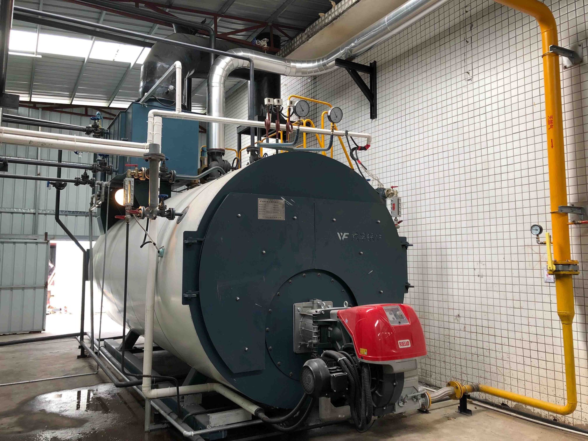 6T STEAM BOILER FOR PAPER INDUSTRY