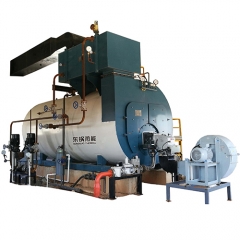 Horizontal Steam Boiler