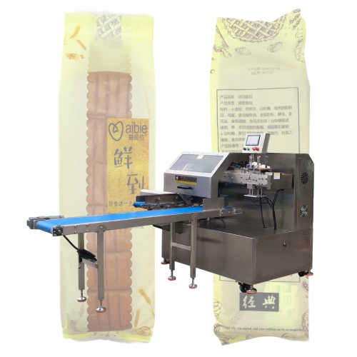 YIREN XYD-TD Automatic Toast Bread Bagging Machine packaging Machine for sale