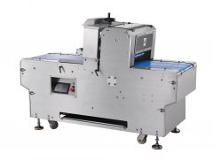 Industrial Continuous Toast Slicer Machine XYD-QP - Automatic High-Capacity Production for Bakeries & Food Processing