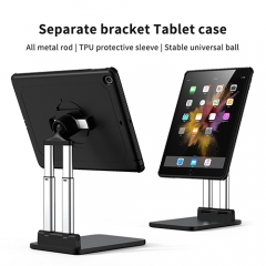 Removable flat bracket Ipad