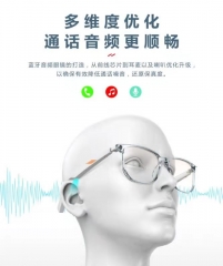 smart bluetooth audio gaming eyeglasses