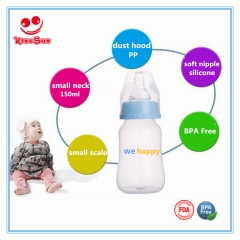 150ml Breastmilk Standard Neck Baby Feeding Bottle