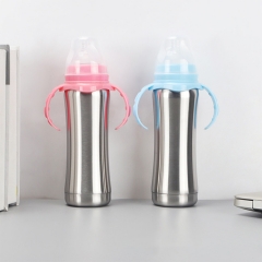 240ml Insulated Stainless Steel Feeding Bottle with Handles