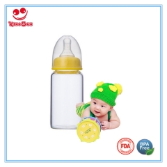 Standard Neck High Borosilicate Glass Baby Bottle 2oz/4oz/8oz