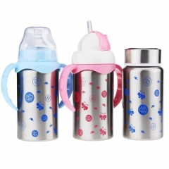 Muti-functional Stainless Steel Baby Feeding Bottle 240ml