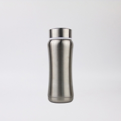 Muti-functional Stainless Steel Baby Feeding Bottle 240ml