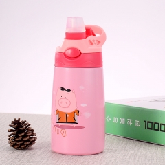 Insulated Steel Water Bottle with Soft Spout 350ml