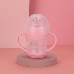 Leakproof Baby Drinking Bottle Sippy Cup 160ml