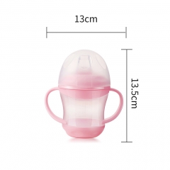 Leakproof Baby Drinking Bottle Sippy Cup 160ml