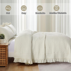 Ultrasonic Quilted Comforter Set
