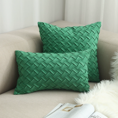Cushion