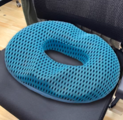 Blue Coccyx Gel Cushion