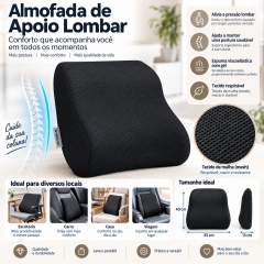 Almofada de apoio lombar