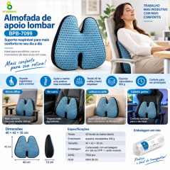 Almofada de apoio lombar