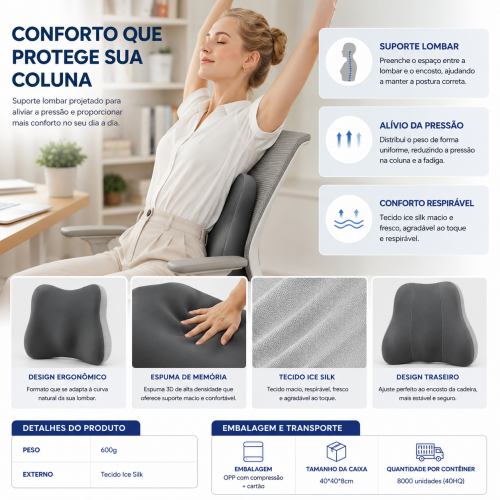 Almofada de apoio lombar