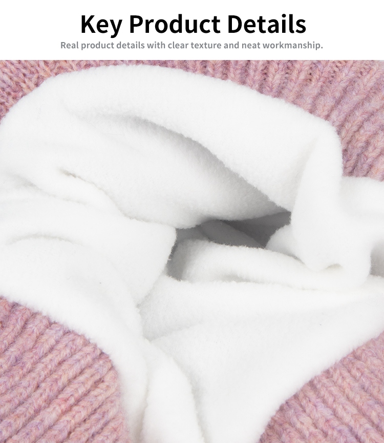 Pom Pom Knit Brim Fleece Lined Beanie