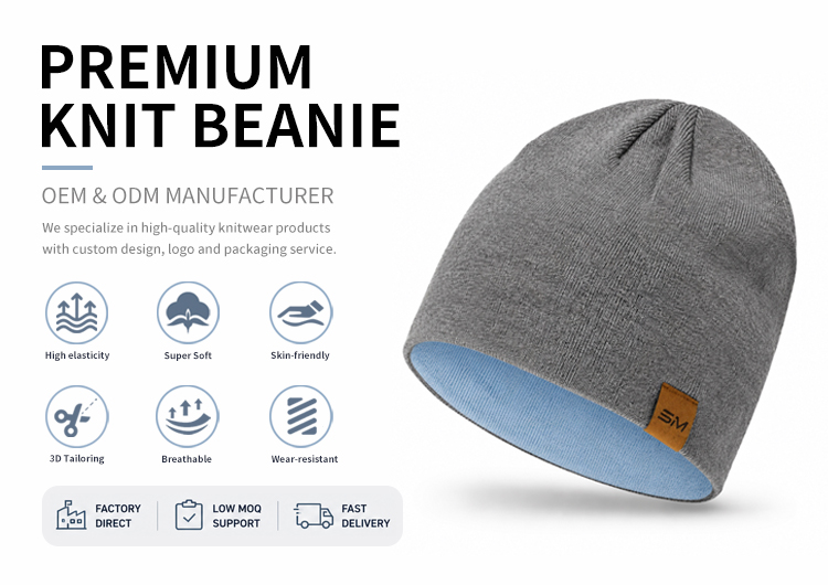  Merino Knit Lightweight Skull Beanie 